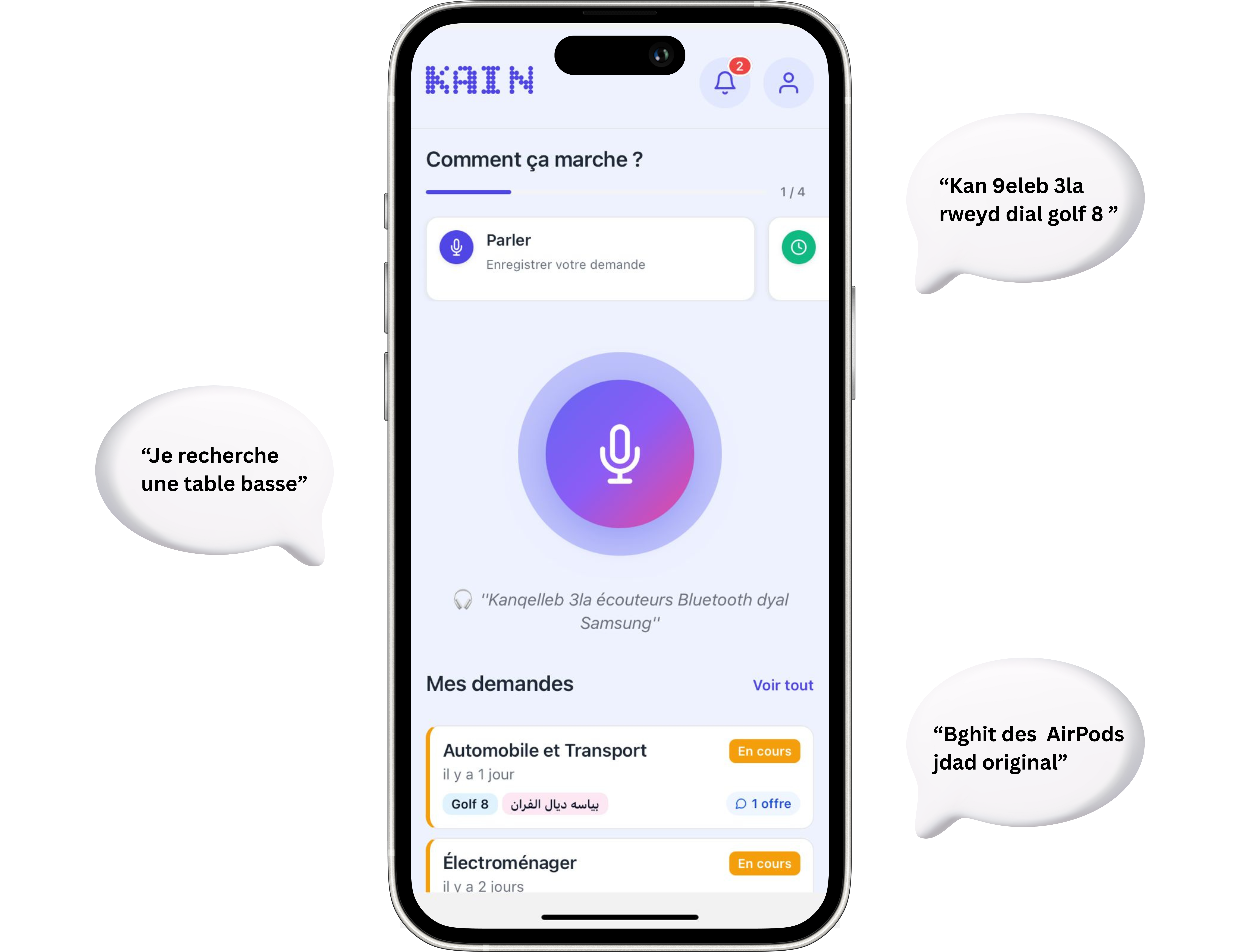 Buyer App Interface
